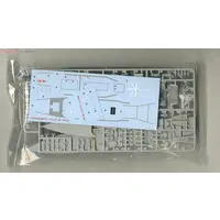 1/700 Scale Model Kit - Japan Self-Defense Forces