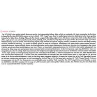 1/700 Scale Model Kit - Japan Self-Defense Forces