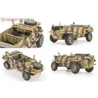 1/35 Scale Model Kit - Amphibious vehicle