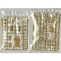 1/35 Scale Model Kit - Amphibious vehicle