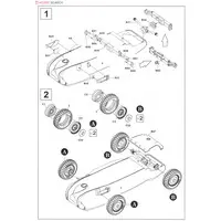 1/35 Scale Model Kit - Amphibious vehicle
