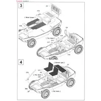 1/35 Scale Model Kit - Amphibious vehicle
