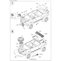 1/35 Scale Model Kit - Amphibious vehicle