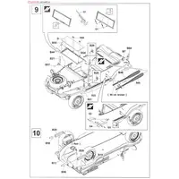 1/35 Scale Model Kit - Amphibious vehicle