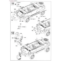 1/35 Scale Model Kit - Amphibious vehicle