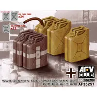 1/35 Scale Model Kit - Detail-Up Parts