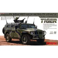 1/35 Scale Model Kit - Tank