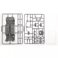 1/24 Scale Model Kit - Touge series (Pass series)