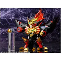Plastic Model Kit - The King of Braves GaoGaiGar / Genesic GaoGaiGar