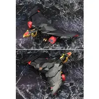 Plastic Model Kit - The King of Braves GaoGaiGar / Genesic GaoGaiGar