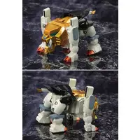 Plastic Model Kit - The King of Braves GaoGaiGar / Genesic GaoGaiGar