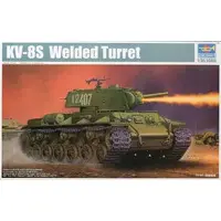 1/35 Scale Model Kit - Tank