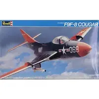 1/48 Scale Model Kit - Fighter aircraft model kits