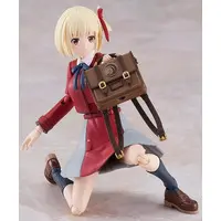 PLAMATEA - Lycoris Recoil