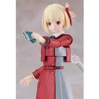 PLAMATEA - Lycoris Recoil