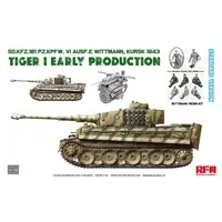 1/35 Scale Model Kit - Tank