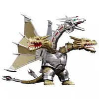Plastic Model Kit - Godzilla / King Ghidorah