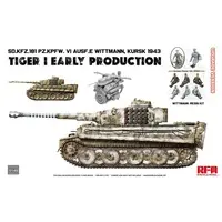 1/35 Scale Model Kit - Tank