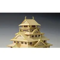 1/400 Scale Model Kit - Castle / Osaka Castle