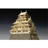 1/400 Scale Model Kit - Castle / Osaka Castle