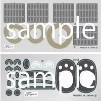 Plastic Model Kit - Yuru-chara / Kumamon