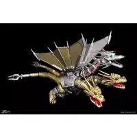 Plastic Model Kit - Godzilla / King Ghidorah