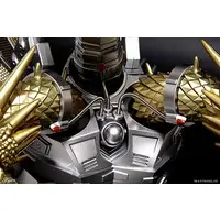 Plastic Model Kit - Godzilla / King Ghidorah