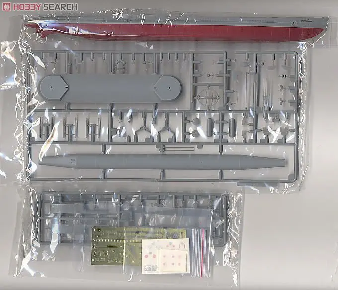 1/350 Scale Model Kit - Submarine