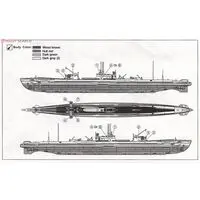 1/350 Scale Model Kit - Submarine