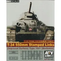 1/35 Scale Model Kit - Tank