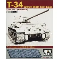1/35 Scale Model Kit - Tank