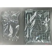 1/72 Scale Model Kit - Fighter aircraft model kits / F/A-18 Hornet