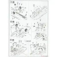 1/72 Scale Model Kit - Fighter aircraft model kits / F/A-18 Hornet
