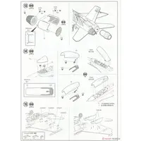 1/72 Scale Model Kit - Fighter aircraft model kits / F/A-18 Hornet