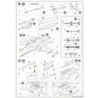 1/72 Scale Model Kit - Fighter aircraft model kits / F/A-18 Hornet