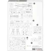 1/72 Scale Model Kit - Fighter aircraft model kits / F/A-18 Hornet