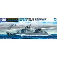 J.M.S.D.F. DDG HAYABUSA&UMITAKA 2SHIP SET Model Kit