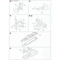 J.M.S.D.F. DDG HAYABUSA&UMITAKA 2SHIP SET Model Kit