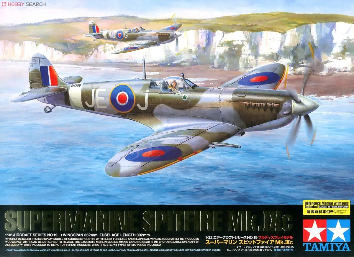 1/32 Scale Model Kit - Focke-Wulf / Supermarine Spitfire