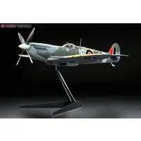 1/32 Scale Model Kit - Focke-Wulf / Supermarine Spitfire