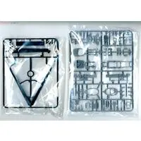 1/32 Scale Model Kit - Focke-Wulf / Supermarine Spitfire