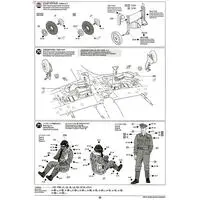 1/32 Scale Model Kit - Focke-Wulf / Supermarine Spitfire