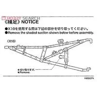 1/32 Scale Model Kit - Focke-Wulf / Supermarine Spitfire