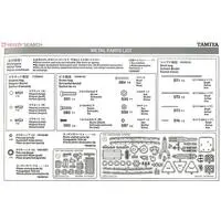 1/32 Scale Model Kit - Focke-Wulf / Supermarine Spitfire