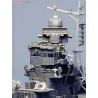 1/350 Scale Model Kit - Light cruiser