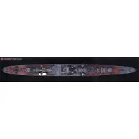 1/350 Scale Model Kit - Light cruiser