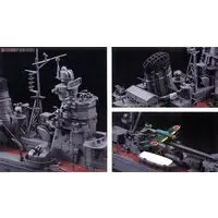 1/350 Scale Model Kit - Light cruiser