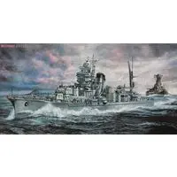 1/350 Scale Model Kit - Light cruiser