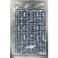 1/350 Scale Model Kit - Light cruiser