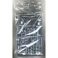 1/350 Scale Model Kit - Light cruiser